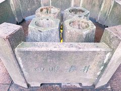 -杭州西湖风景名胜区-满觉陇四眼井