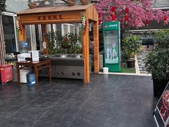 -老磨油饼(高陵店)