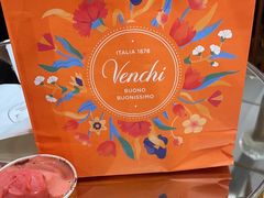 -VENCHI 闻绮(上海佛罗伦萨小镇店)