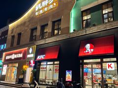-胡胖子有鱼有肉(麓谷店)