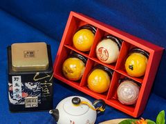 -简致生活MARKET(小榄海港城购物中心店)