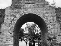 -白鹿原影视城