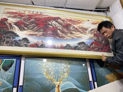 -宸宸画框裱画配框工厂店(莘庄店)