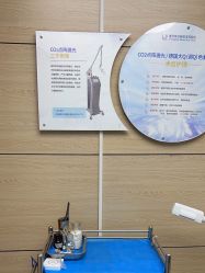 -重庆联合丽格第五医疗美容医院