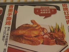 -映像威海·海鲜味道(市区店)