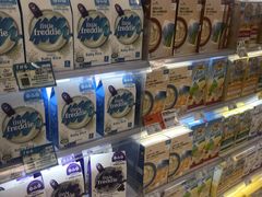 -Olé精品超市(苏州中心店)