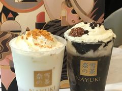 老佛爷宝藏茶-奈雪的茶(湖滨银泰in77C区PRO店)