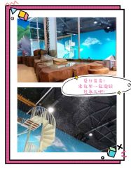 -Mr·Kuma酷么先生雪之乐园