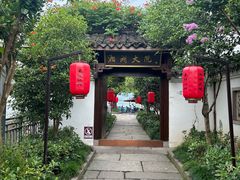 -湘湖大院(越王路店)