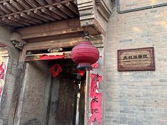 -暖泉古镇