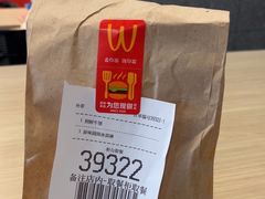 -麦当劳(宁波火车高铁站店)