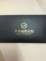 -艾米丽婚纱礼服