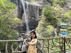 -洛阳白云山景区