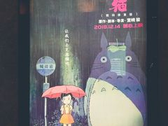 -百美汇影城(LUXE嘉里中心店)