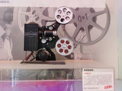 -真快乐APP体验中心(西坝河店)