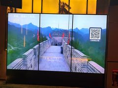-堂会(天河店)
