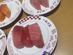 -寿司郎(上野店)