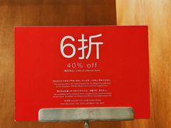 -ZARA(成都远洋太古里店)