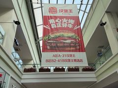 -斯普瑞斯奥特莱斯