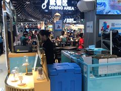 大堂-盒马鲜生(皇庭广场店)