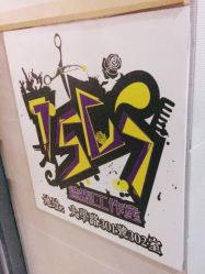 -15C7 男士理发馆 烫染专业店