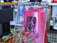 -参差咖啡(水果湖公园店)