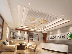 -通透堂中医·精准推拿(旗舰店)
