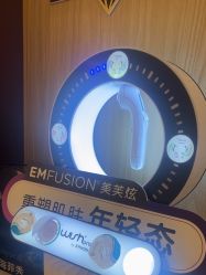 -AGE LOCK 锁龄美肌