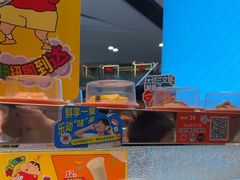 -争鲜回转寿司(朝北大悦城店)