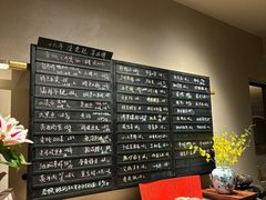 -青桃餐厅