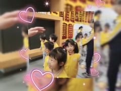 -北京市丰台区阳光起点锦城幼儿园(丰台园)