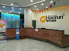 -至尚健身游泳(马鞍山店)