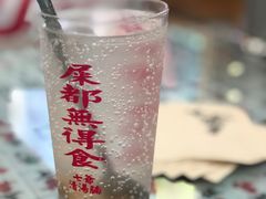-七爷清汤腩·港式茶餐厅(世博店)