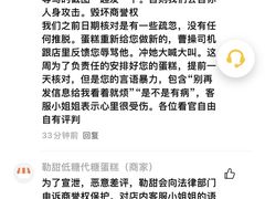 -勒甜LO CHO·私人订制低糖代糖纯动物奶油生日蛋糕(新开路店)