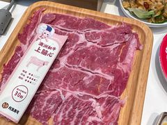 -元气寿司(益田假日广场店)