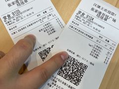 -汉堡王(新城吾悦广场店)
