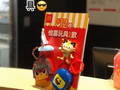 -麦当劳(沙面店)