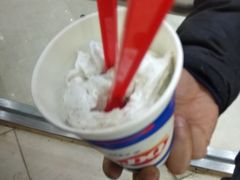 -DQ·蛋糕·冰淇淋(河东万达店)