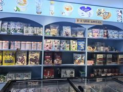 -正飞鲜奶(吐鲁番路店)