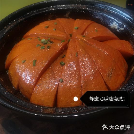 醉忆餐厅