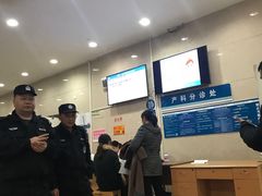 -重庆医科大学附属第一医院(本部)