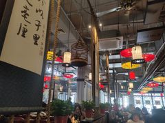 大堂-子曰禮·茶居(端州星光礼誉店)
