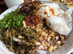 -怡得观滇餐厅·地道昆明菜·1996(海埂大坝店)