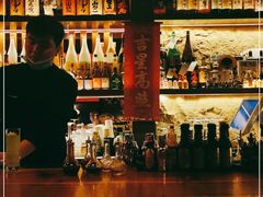 -RMK Shochu Bar(三诺店)