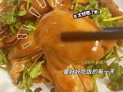 -老牛窝里(总店)