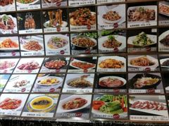 -喜相逢·特色烤鸭新疆菜(南珏大厦店)