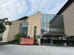 -四川大学博物馆