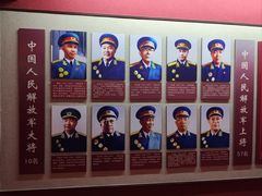 -清漾毛氏文化村
