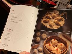 -北方馆(澳门伦敦人店)