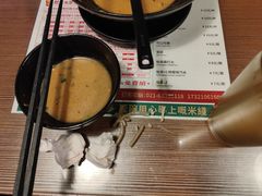 -肥汁米蘭香港米线(宁波路总店)